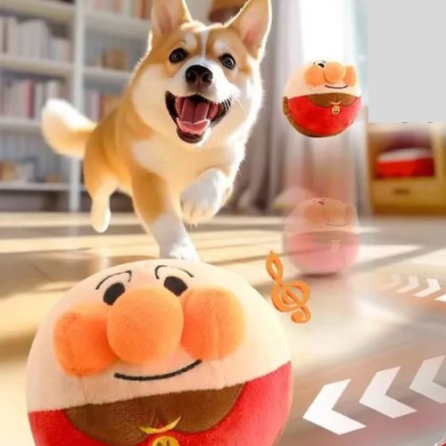 Jouet Interactif pour Chien | Stimulant